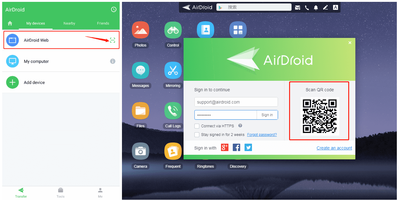 Come vedere lo schermo Android sul computer e gestire tutto dal PC IV Come vedere lo schermo Android sul computer e gestire tutto dal PC IV