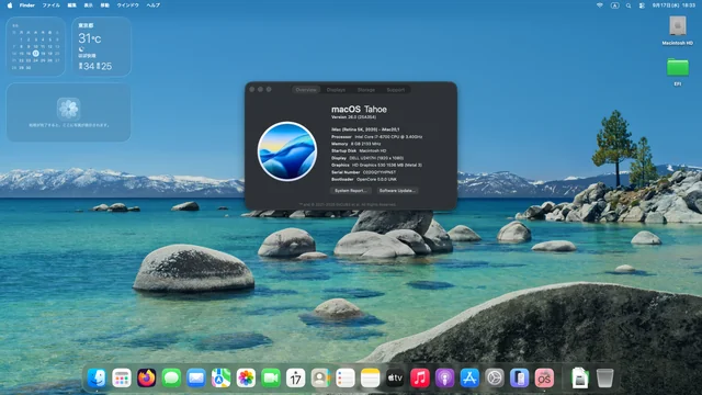 Come installare macOS Tahoe su PC II Come installare macOS Tahoe su PC II