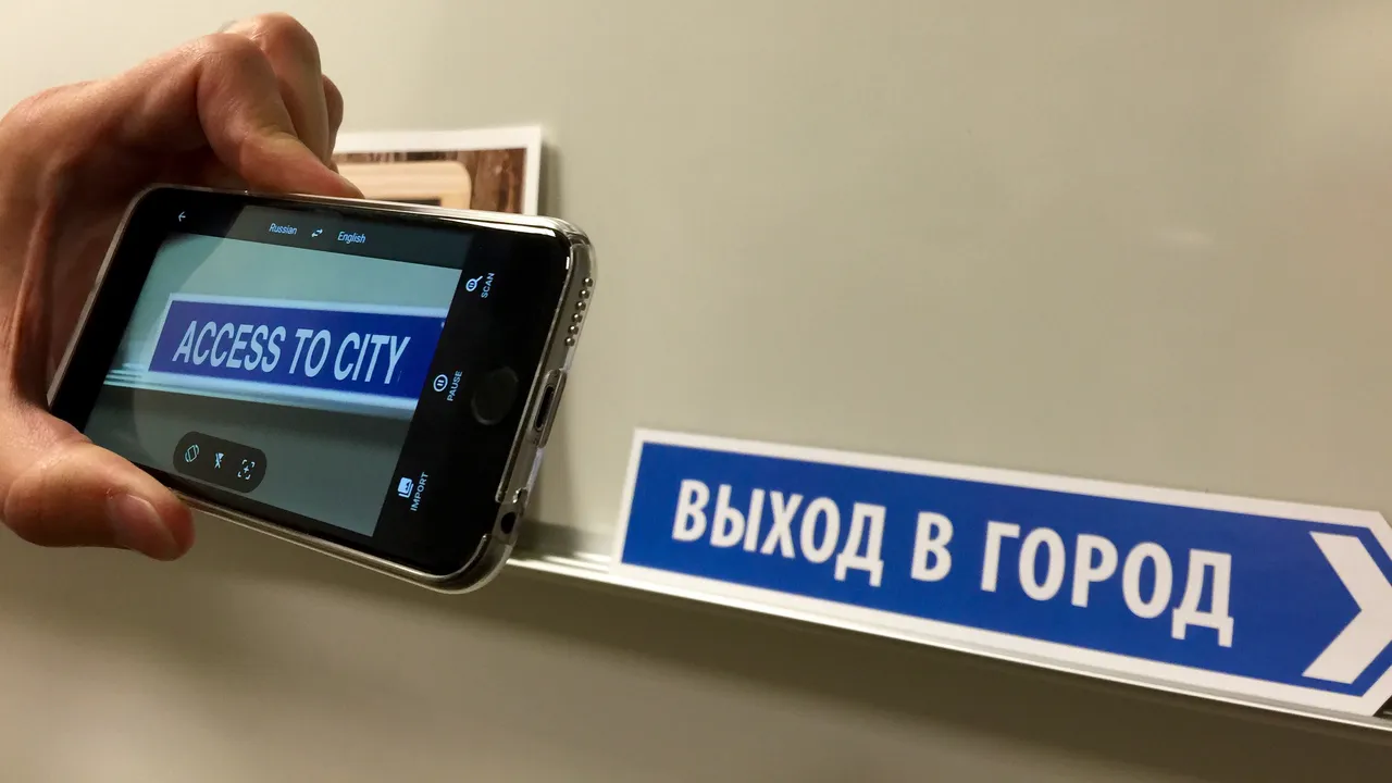 Migliori funzioni Google Lens 2026 cosa può fare oggi lo smartphone IV Migliori funzioni Google Lens 2026 cosa può fare oggi lo smartphone IV